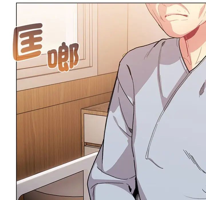 分组换换爱第107话