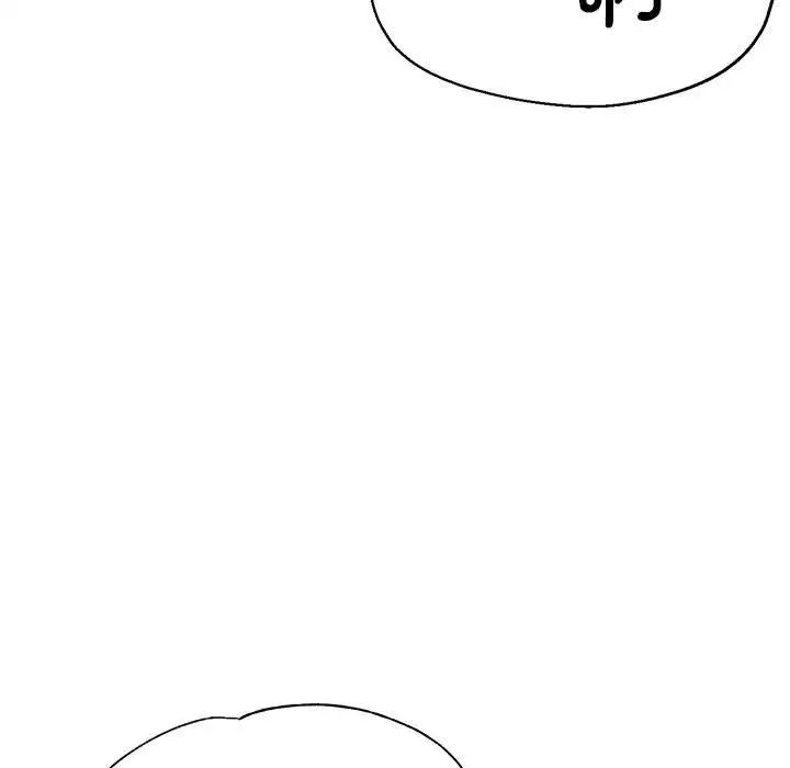 瑜珈初体验第64话