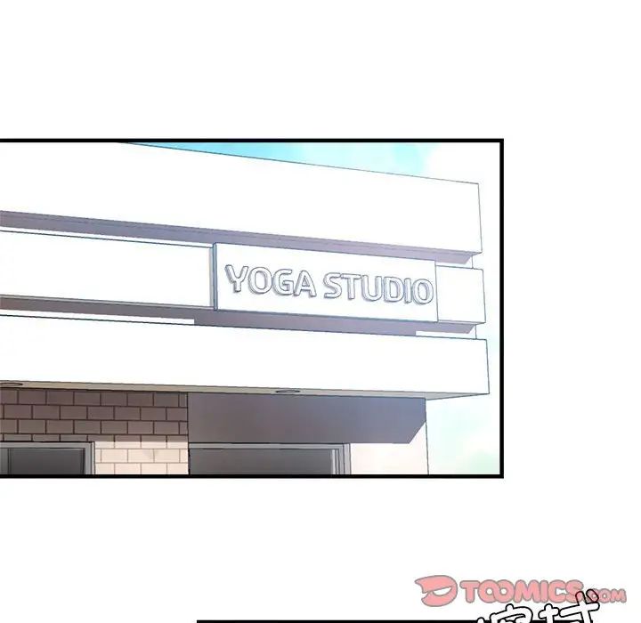 瑜珈初体验第64话