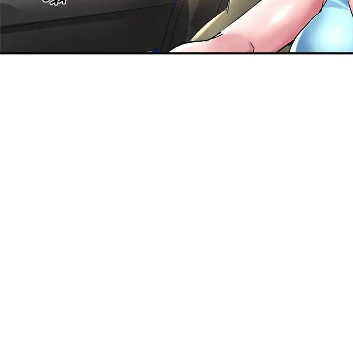 瑜珈初体验第64话