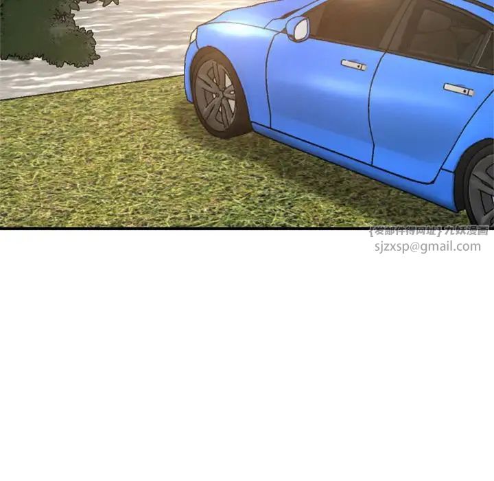 瑜珈初体验第64话