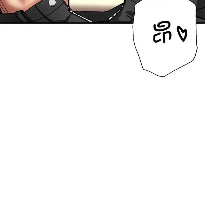 瑜珈初体验第64话