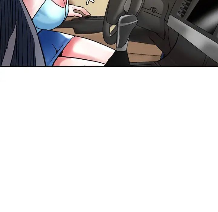 瑜珈初体验第64话