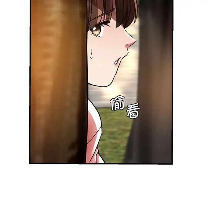 瑜珈初体验第64话