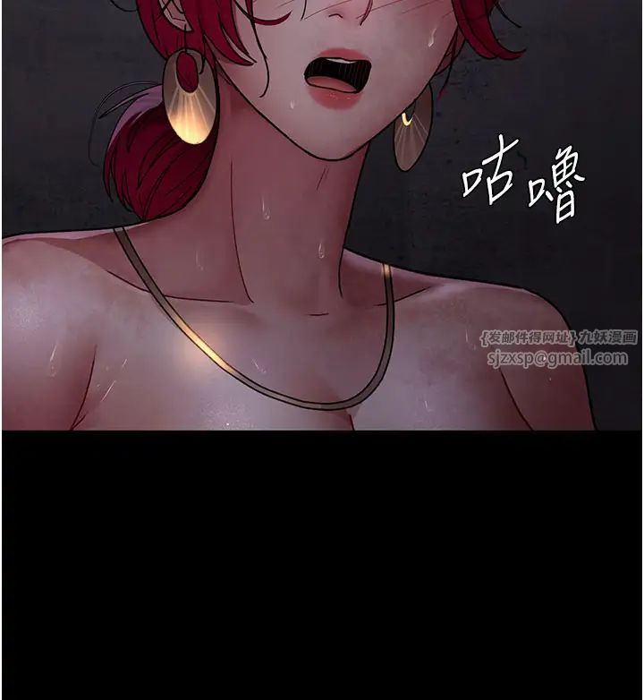 夜间诊疗室第55话-不停呻吟的堕落女医师