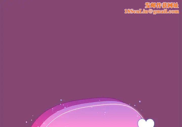 粉丝招募中!第53话