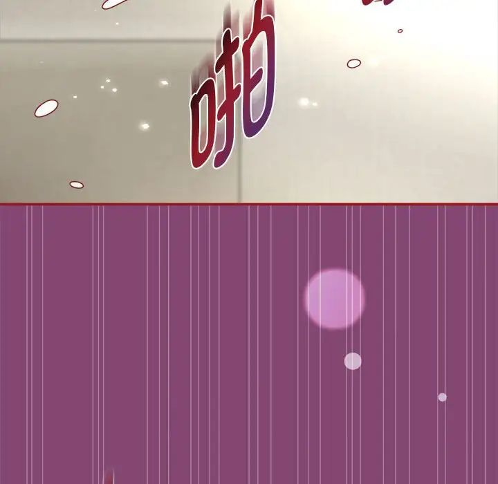 粉丝招募中!第53话