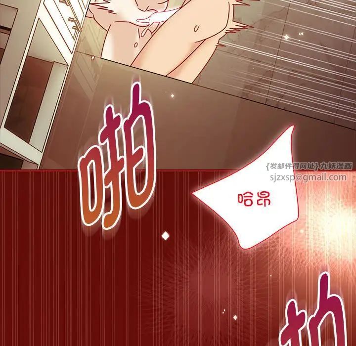 粉丝招募中!第53话