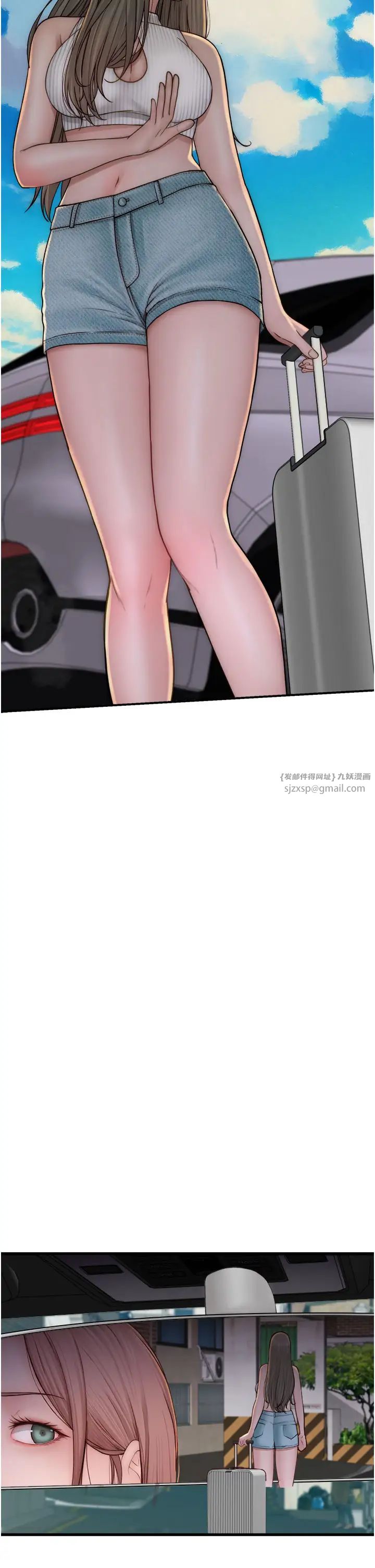 继母的香味第50话-来我房间偷偷做