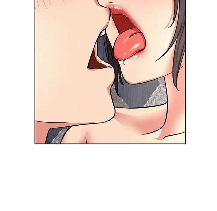 屋檐下的光第23话