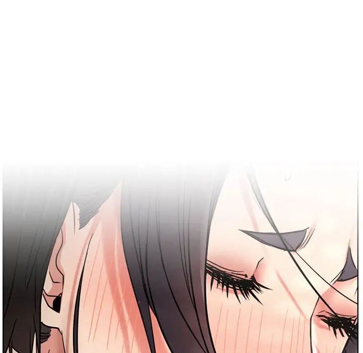 屋檐下的光第23话