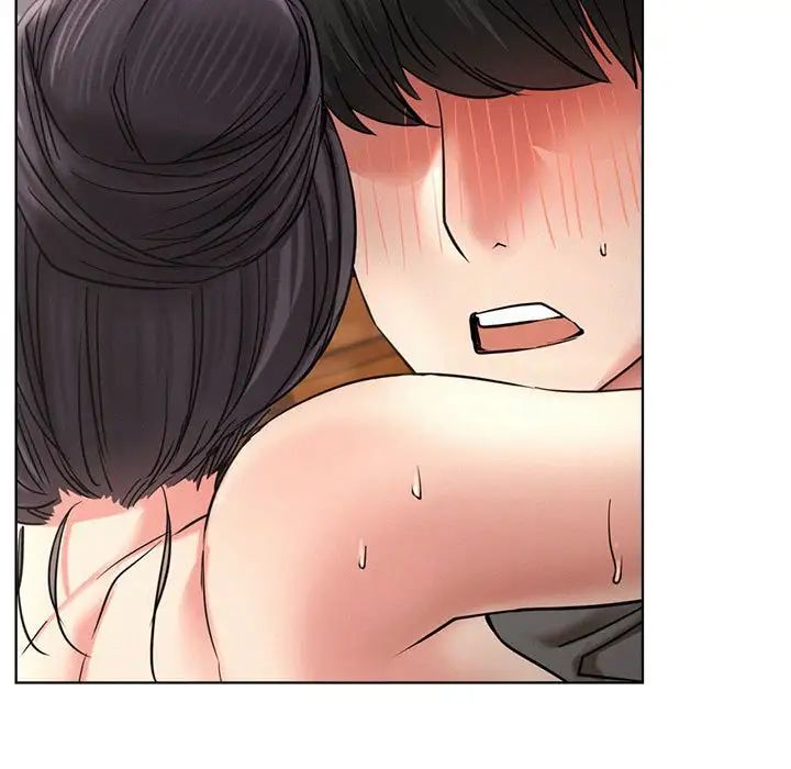 屋檐下的光第23话