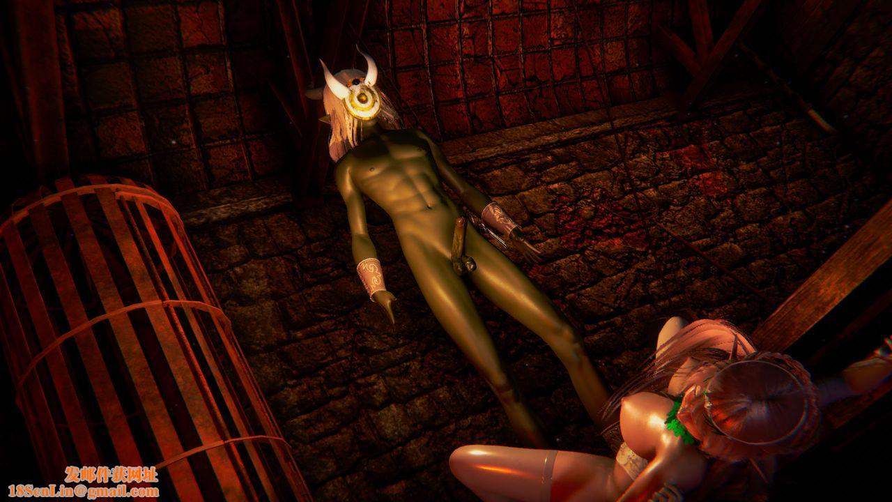 [3D]女王外传第03话