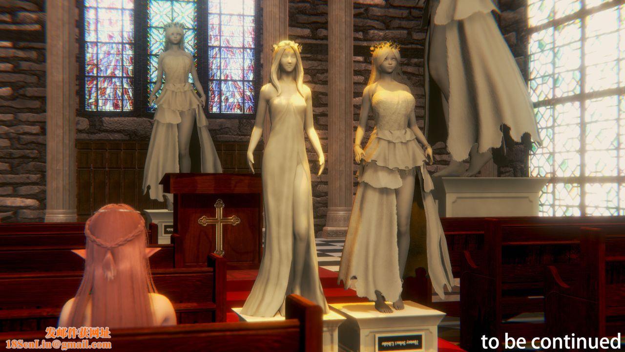 [3D]女王外传第03话