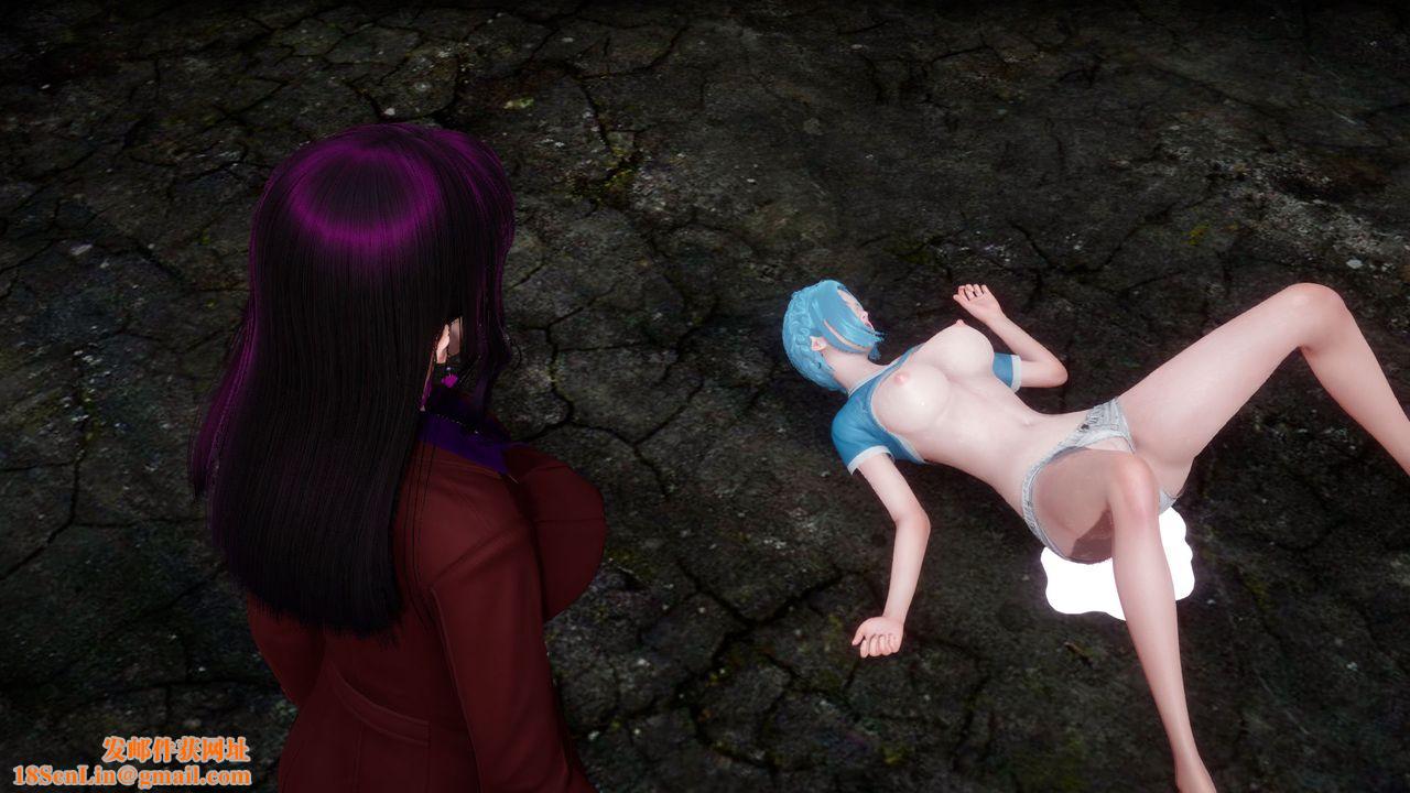 [3D]女王外传第04话