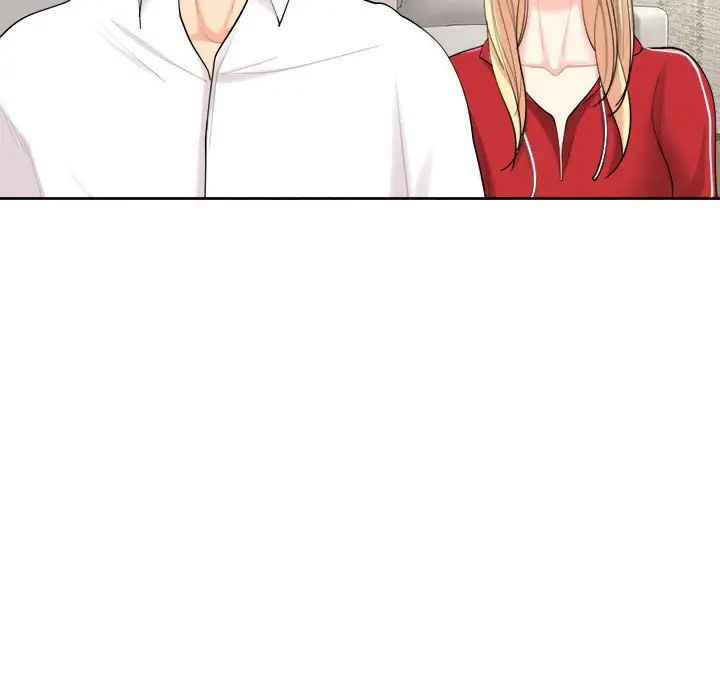 我的女儿就拜托你了第16话