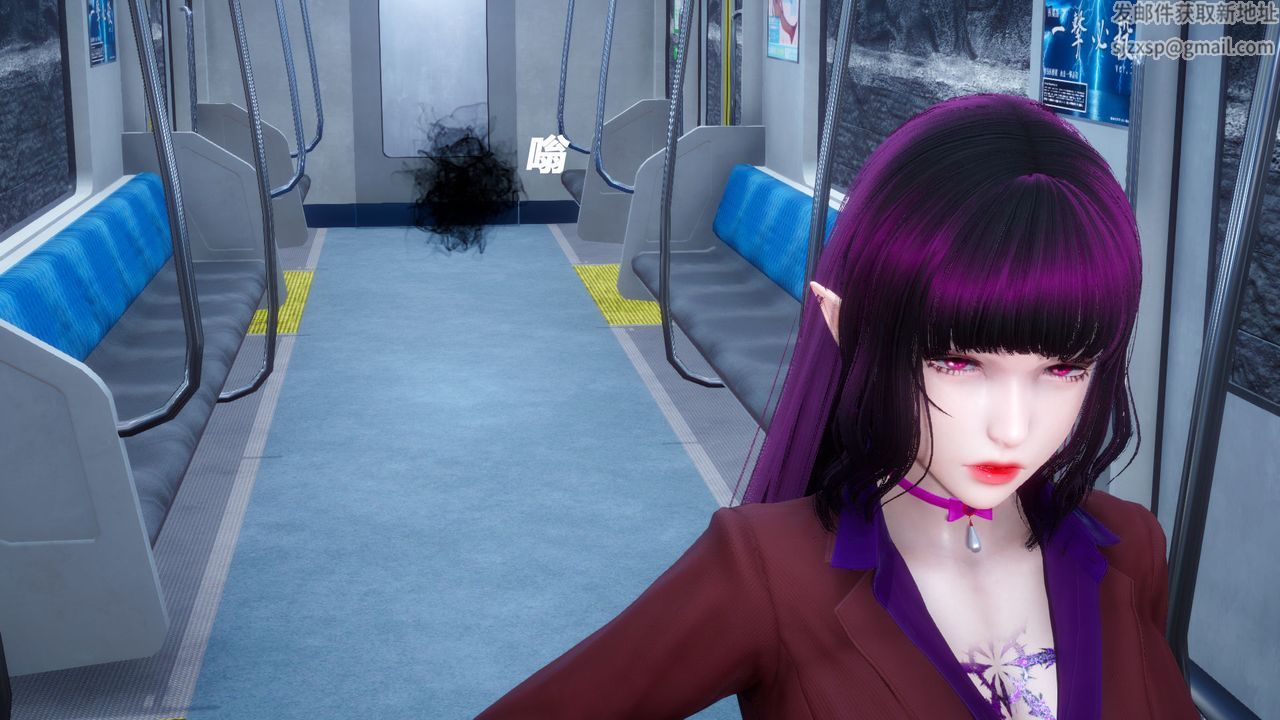 [3D]女王外传第05话