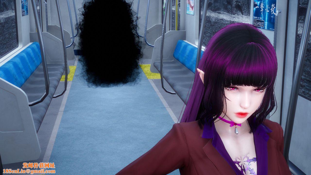 [3D]女王外传第05话