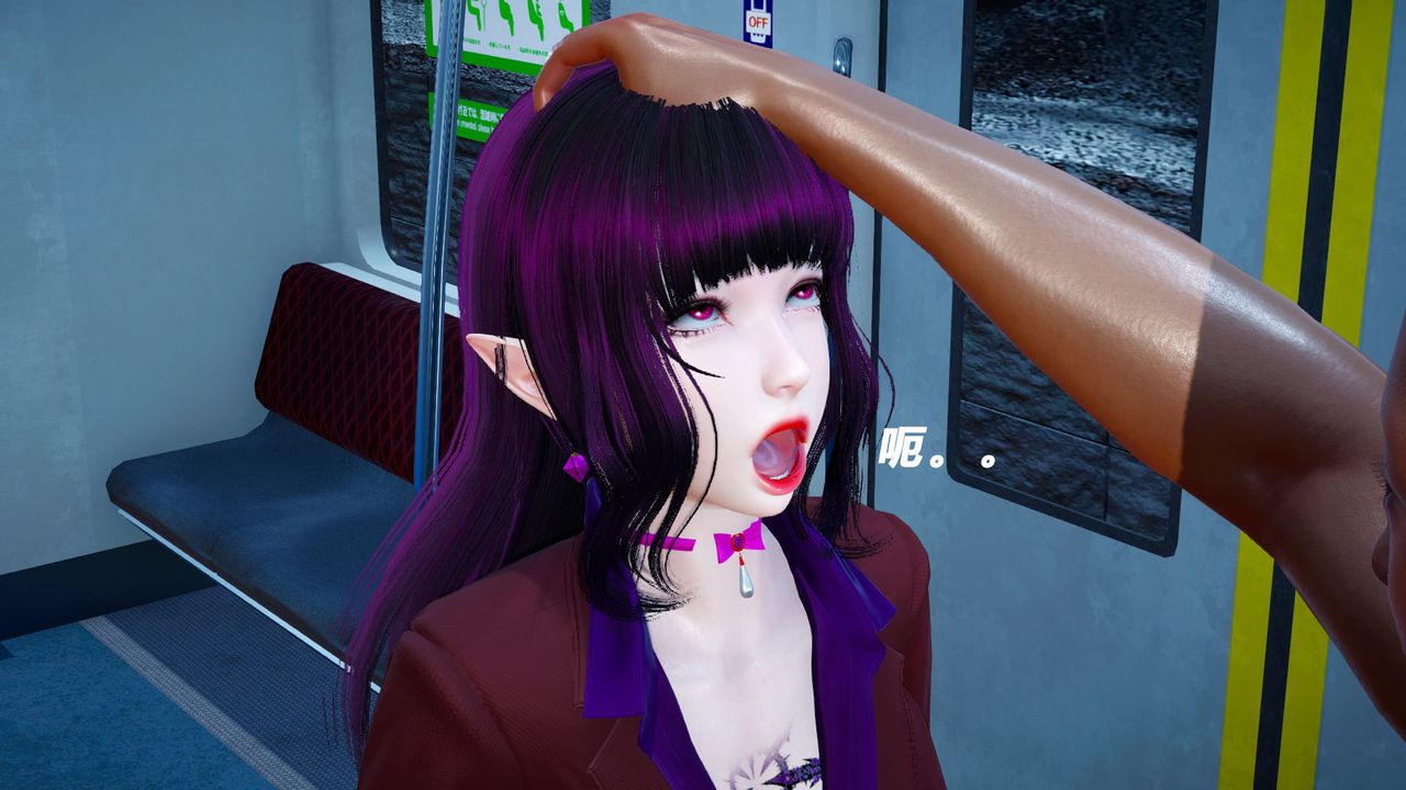 [3D]女王外传第06话