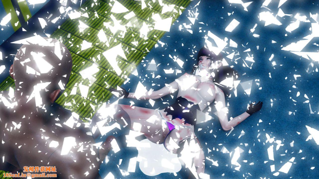 [3D]女王外传第07话