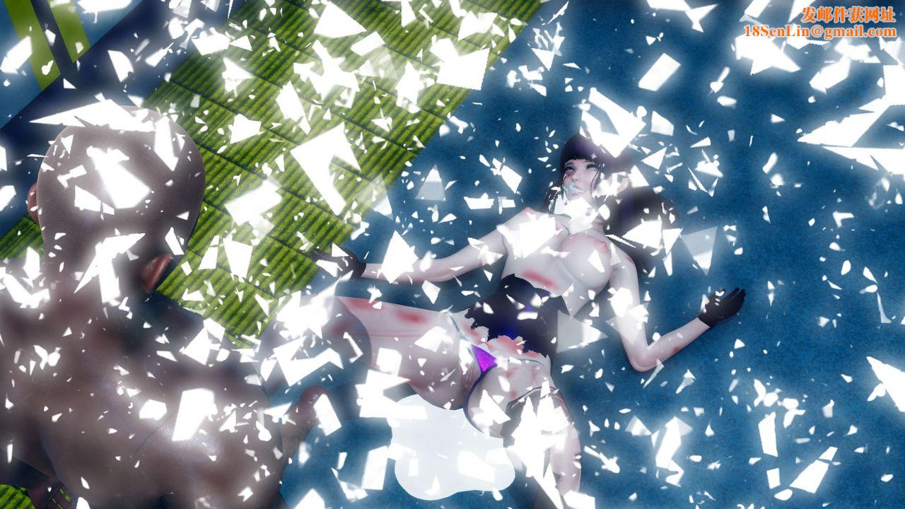 [3D]女王外传第08话