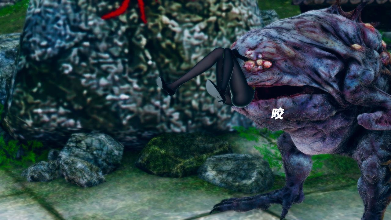 [3D]女王外传第08话