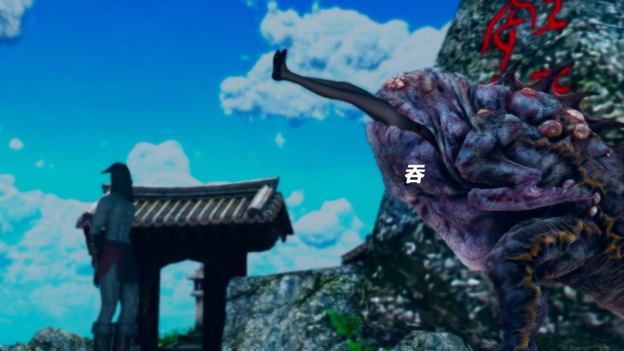 [3D]女王外传第08话