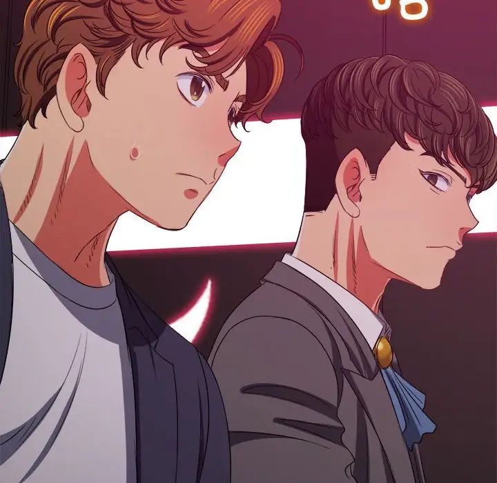 难缠小恶女第202话