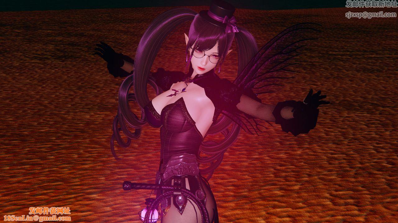 [3D]女王外传第11话