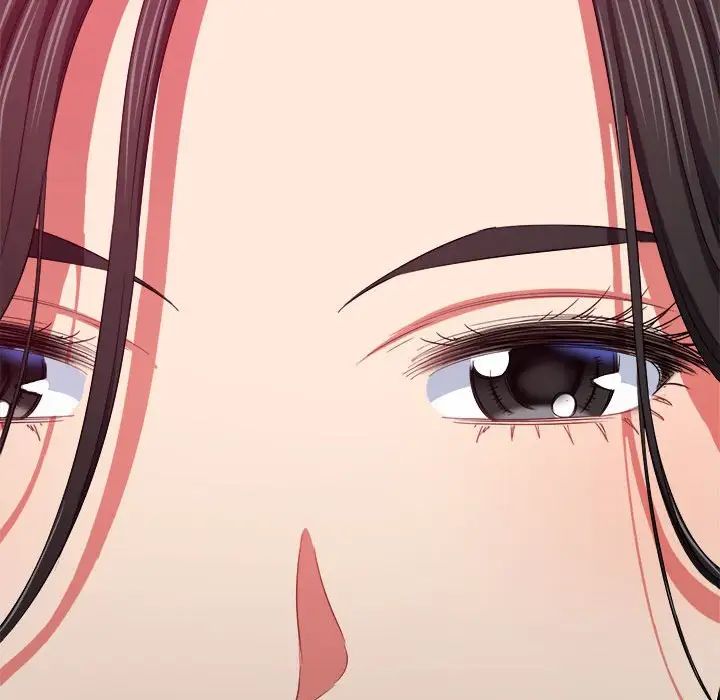 难缠小恶女第202话