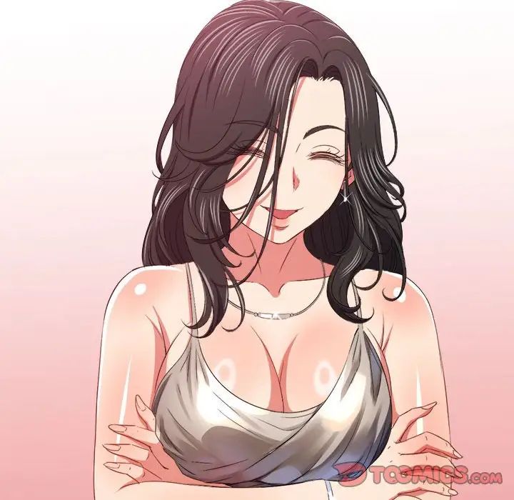 难缠小恶女第202话