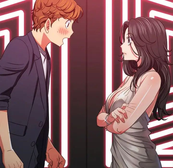 难缠小恶女第202话