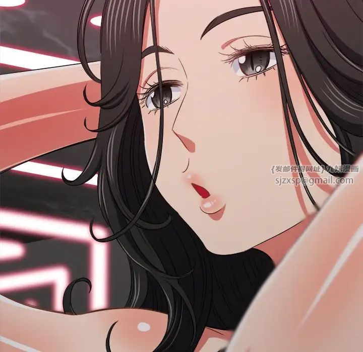 难缠小恶女第202话