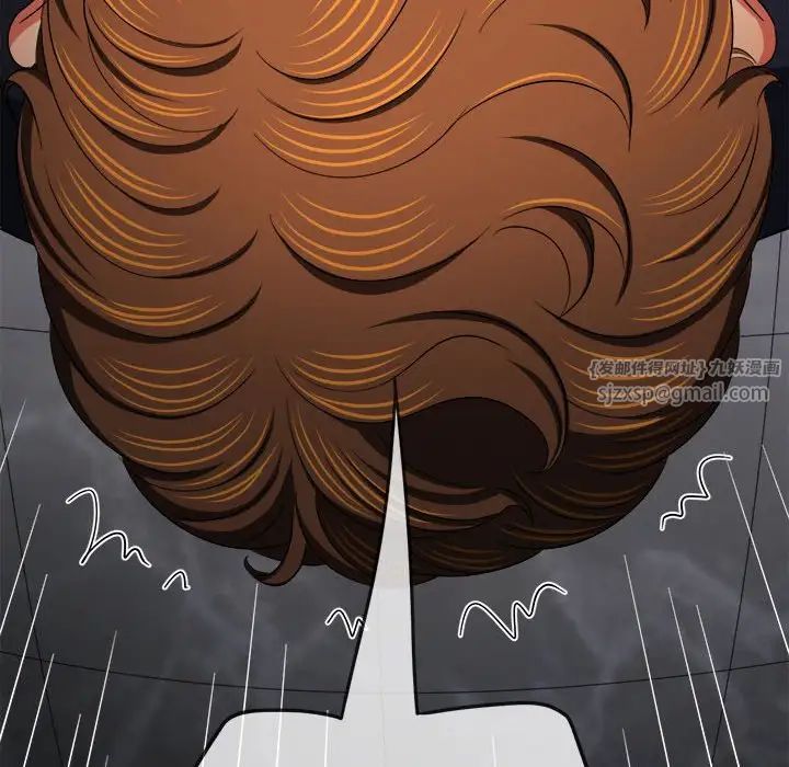 难缠小恶女第202话