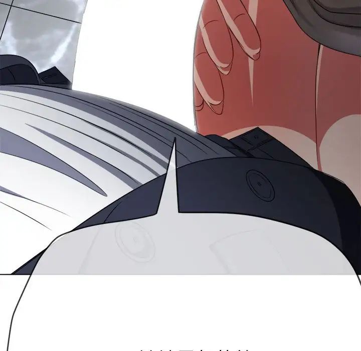 难缠小恶女第202话