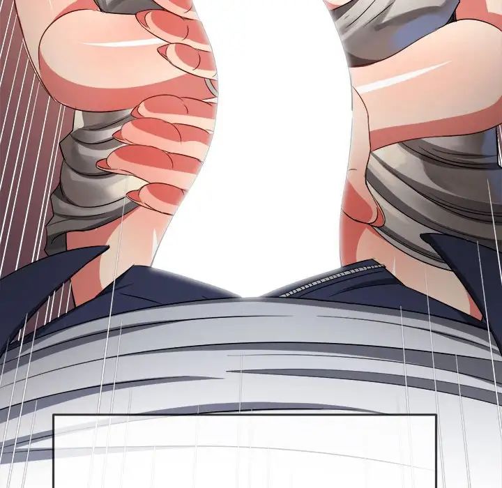 难缠小恶女第202话