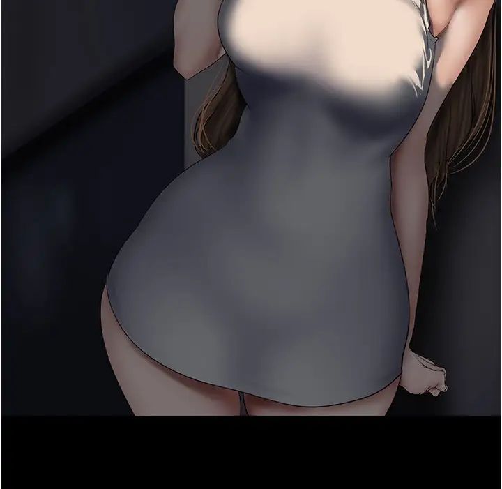 美丽新世界第240话-麻痹自我的快感