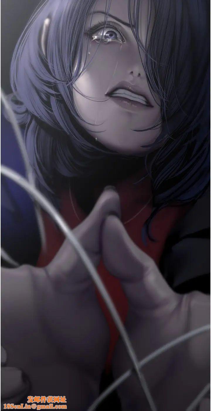 美丽新世界第240话-麻痹自我的快感