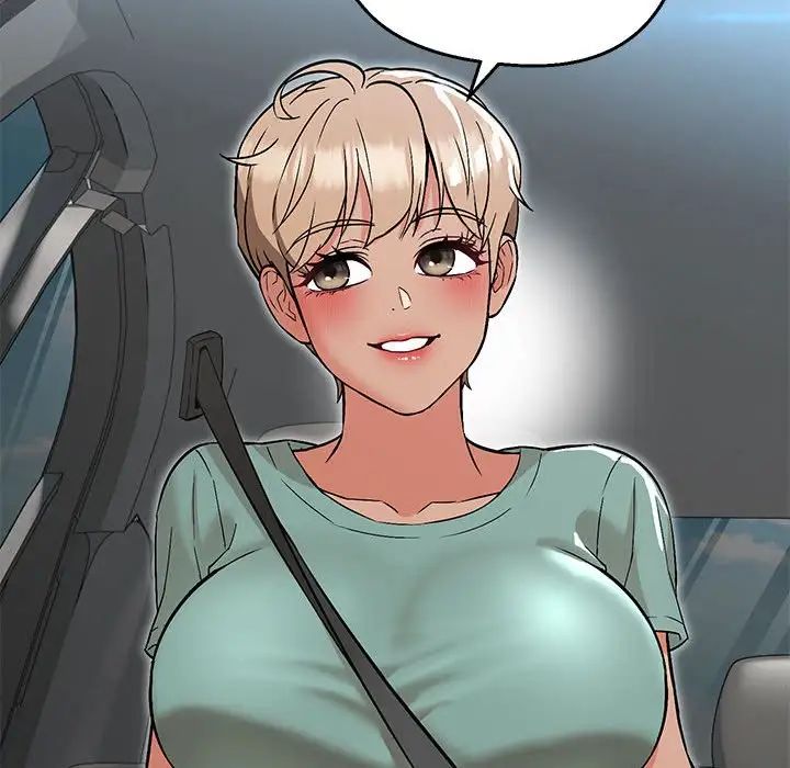 嫁入豪门的老师第7话