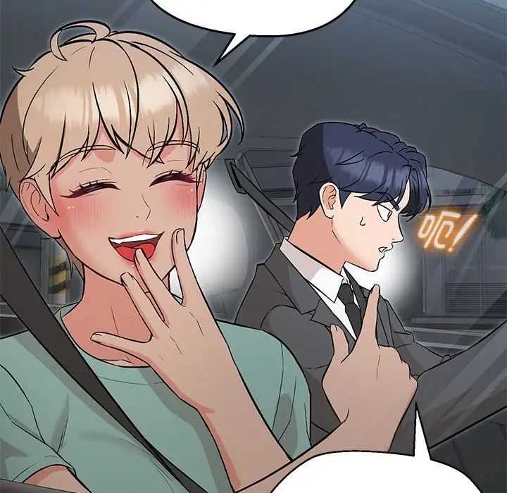 嫁入豪门的老师第7话