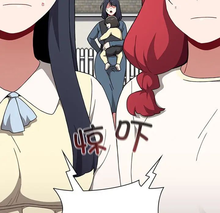 小孩子才做选择第93话