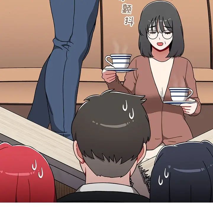 小孩子才做选择第93话