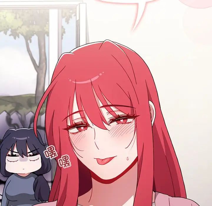 小孩子才做选择第93话