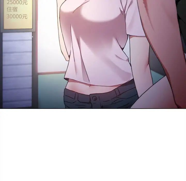 小孩子才做选择第93话