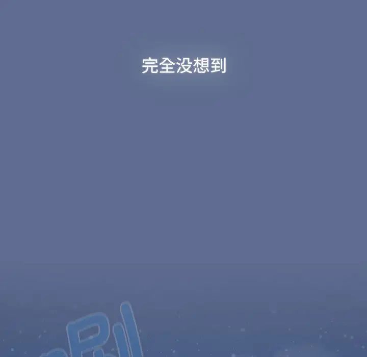 小孩子才做选择第93话