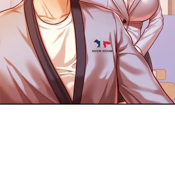 我的专属老师第37话