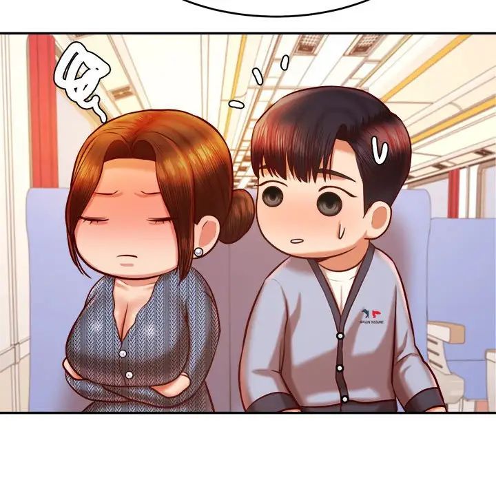 我的专属老师第37话