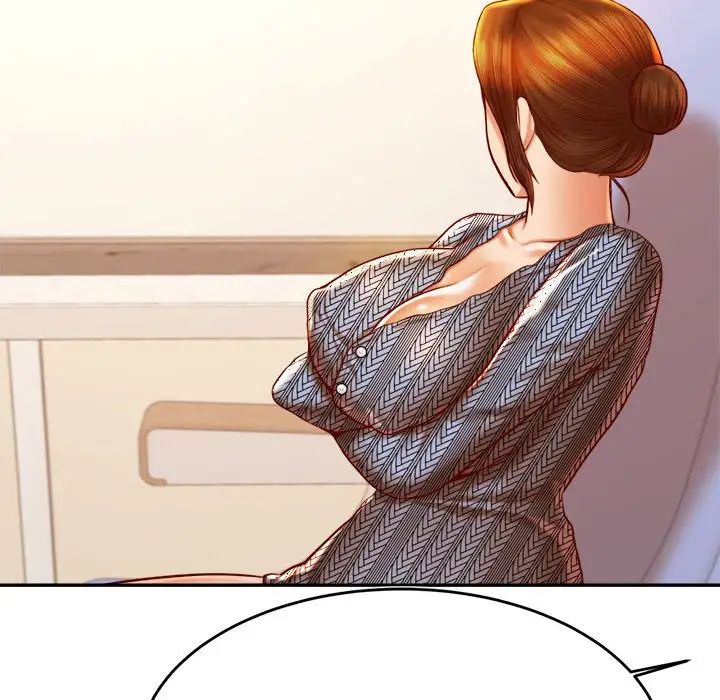 我的专属老师第37话