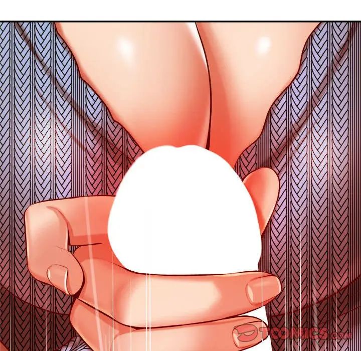 我的专属老师第37话