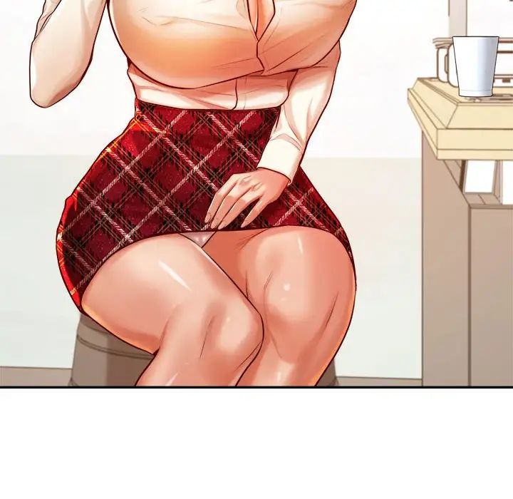 我的专属老师第37话